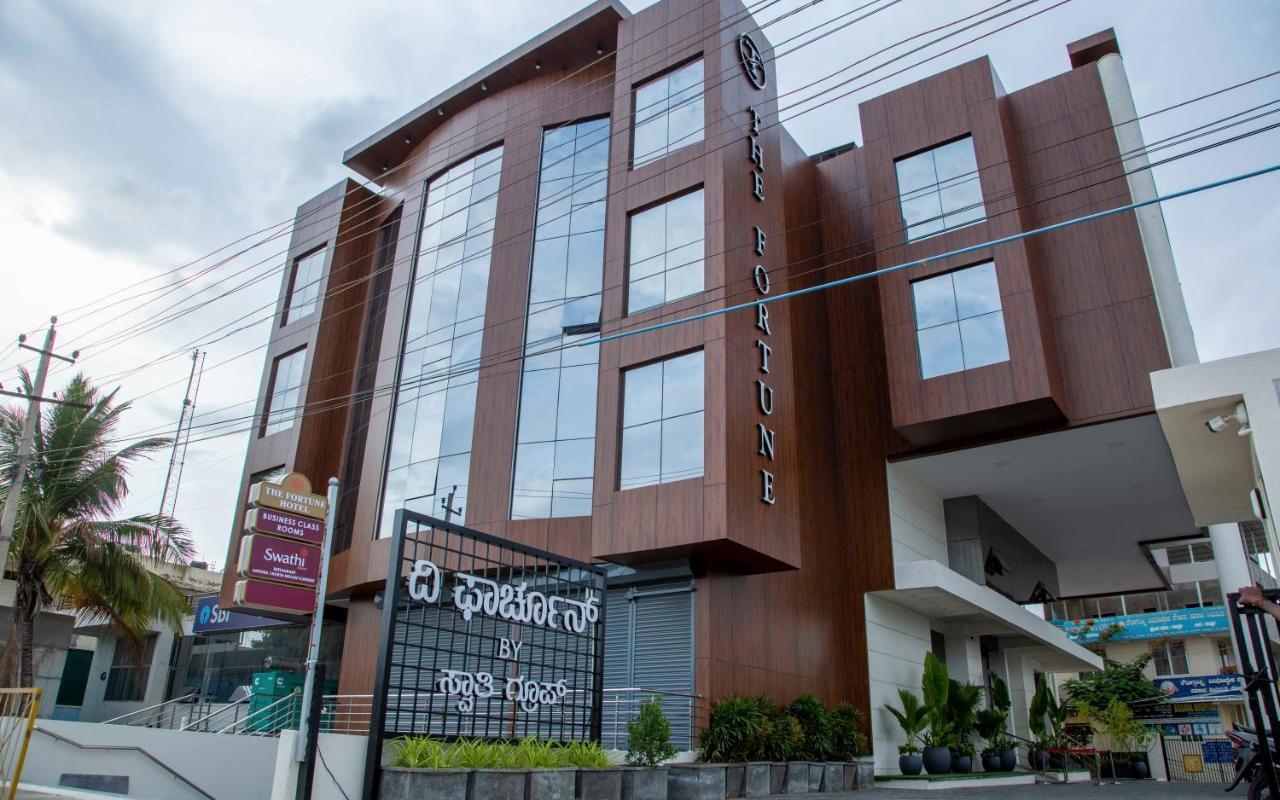 The Fortune Hotel By Swathi Group Koppal Eksteriør billede